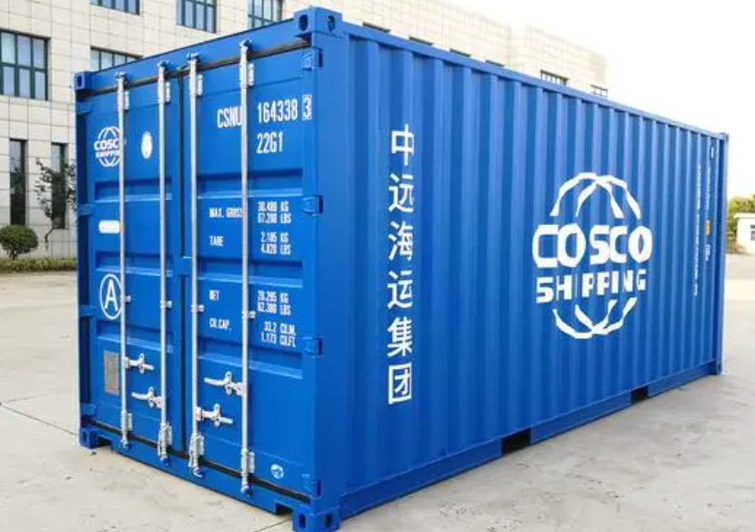 赛罕20尺全新集装箱出售